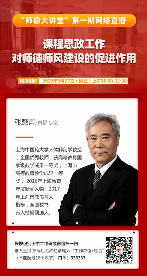 http://www.bjxy.cn/__local/5/8A/32/FDA47C2FE3AB29580591AEFCFF9_EAF86E2F_BEC13.png
